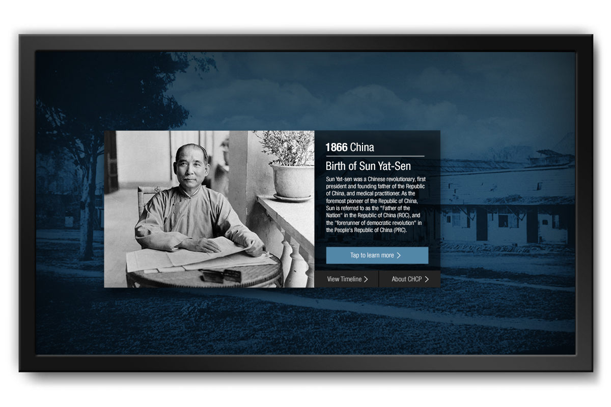 CHCP Touchscreen Timeline